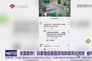 188bet金宝搏官网首页